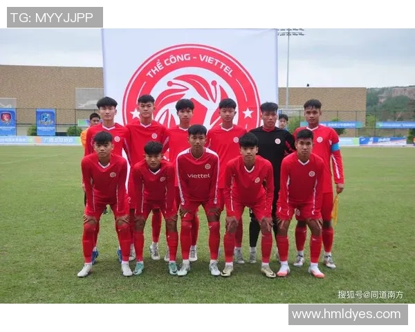 越南国家足球明星前锋的崛起与未来发展展望