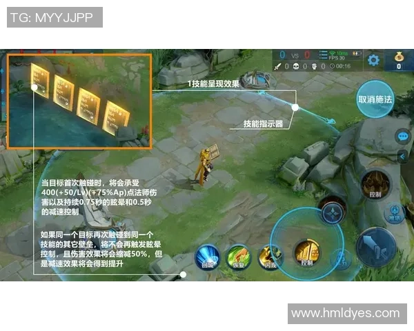 广州篮球队中路突破战术解析与实战应用探讨